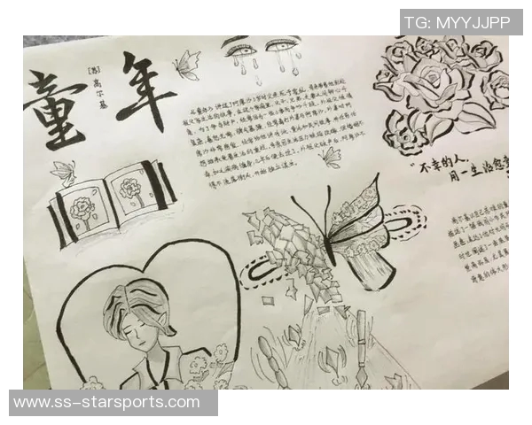 左撇子埃基蒂克的绘画之路与童年羞涩心情的交织 左撇子埃基蒂克的绘画之路与童年羞涩心情的交织