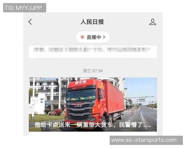 小卡回忆08年采访经历坦言不喜欢被媒体关注与质疑